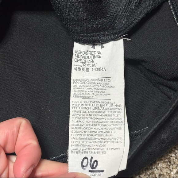 Under Armour Women’s Black and White Jacket with Tank - Picture 7 of 16